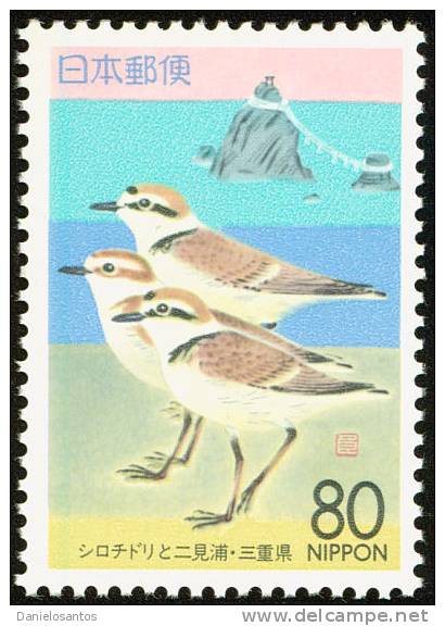 Japan 1994 Birds Aves Oiseaux Vegels - Kentish Plover And Futamiura Beach - Snowy Plover-Charadrius Alexa MNH - Albatrosse & Sturmvögel