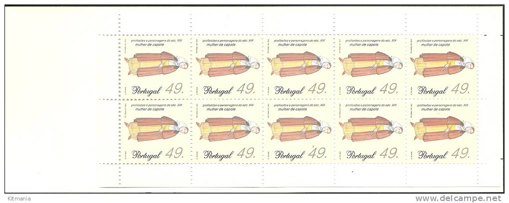 Portugal Booklet 10 Stamps MNH Professions - L2361 - Libretti