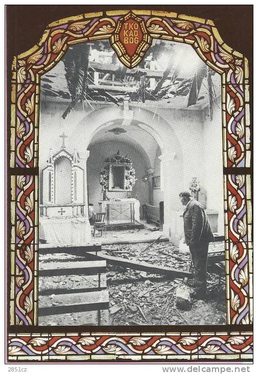 Destroyed Churche In The Civil War In Croatia (Komarevo, 1991.), Croatia - Not Used ! - Iglesias Y Las Madonnas