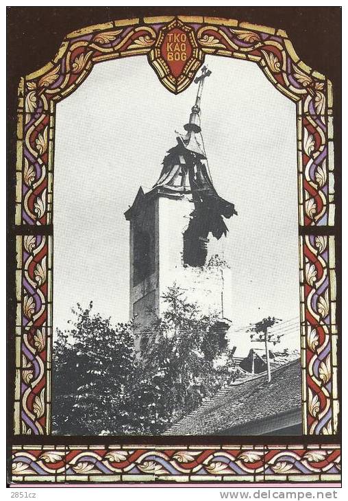 Destroyed Churche In The Civil War In Croatia (Sarvaš-Baranja, 1991.), Croatia - Not Used ! - Iglesias Y Las Madonnas