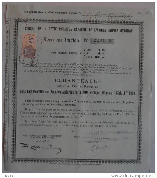 RECU AU PORTEUR / CONSEIL DE LA DETTE ANCIEN EMPIRE OTTOMAN 1930 - Banque & Assurance