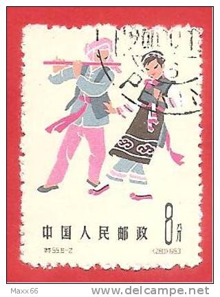 CINA - CHINA - R.P.P.  - USATO - 1963 - DANCERS - 8 - Usados