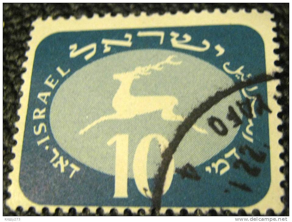 Israel 1952 Postage Due 10pr - Used - Postage Due