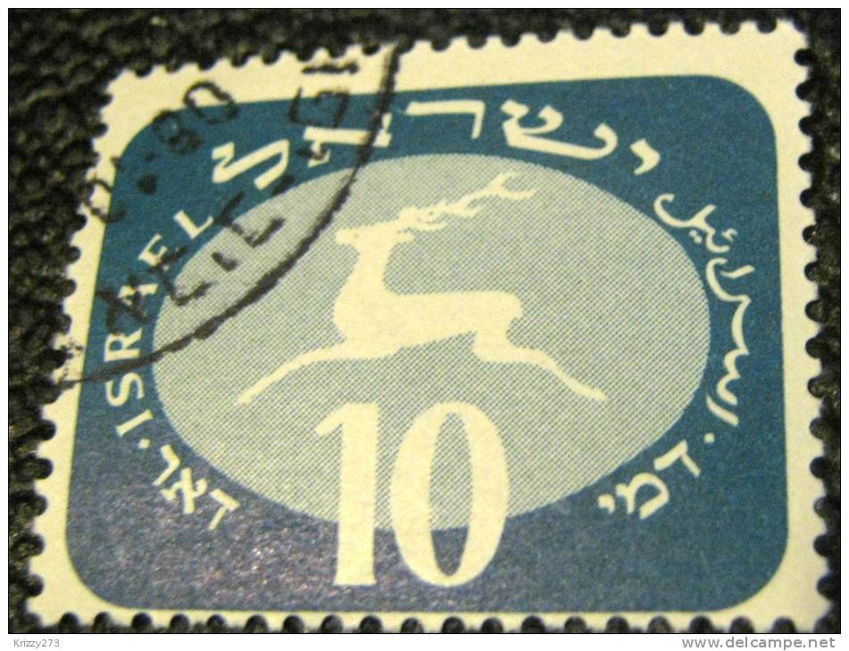 Israel 1952 Postage Due 10pr - Used - Segnatasse