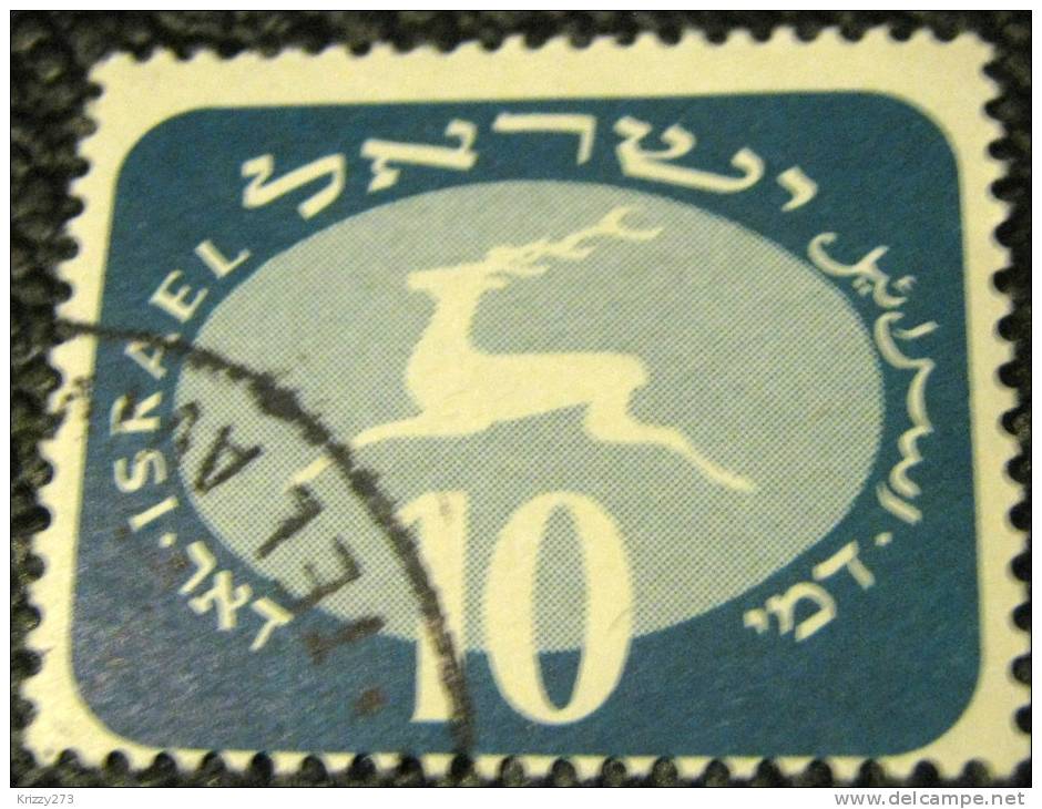 Israel 1952 Postage Due 10pr - Used - Impuestos
