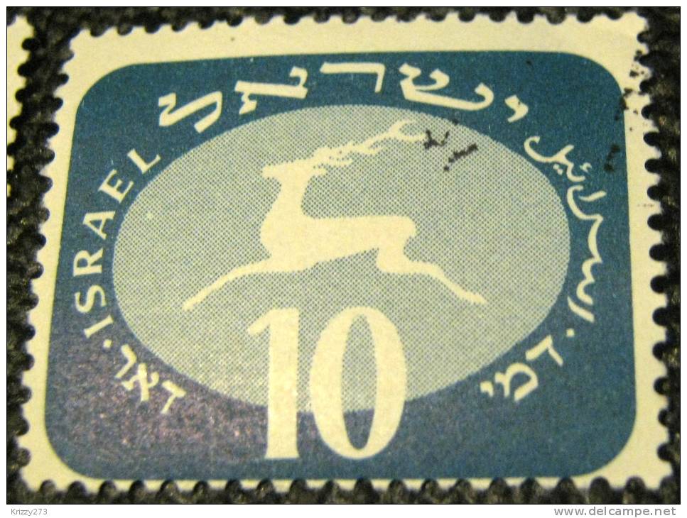 Israel 1952 Postage Due 10pr - Used - Postage Due