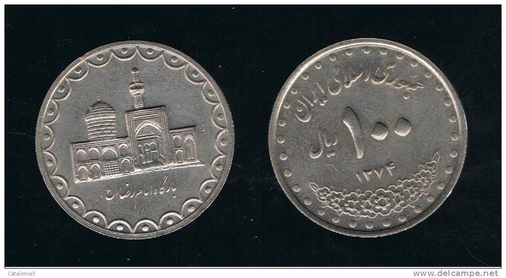 IRAN -  100  Rials   1374    KM1261 - Shrine Of Imam Reza - Irán