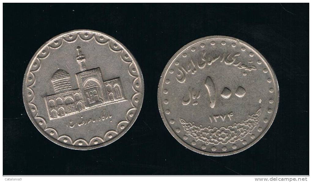 IRAN -  100  Rials   1375    KM1261 - Shrine Of Imam Reza - Iran