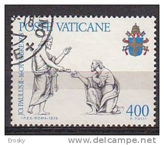 Z1890 - VATICANO SASSONE N°649 - VATICAN Yv N°667 - Oblitérés