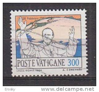 Z1972 - VATICANO SASSONE N°759 - VATICAN Yv N°759 - Used Stamps