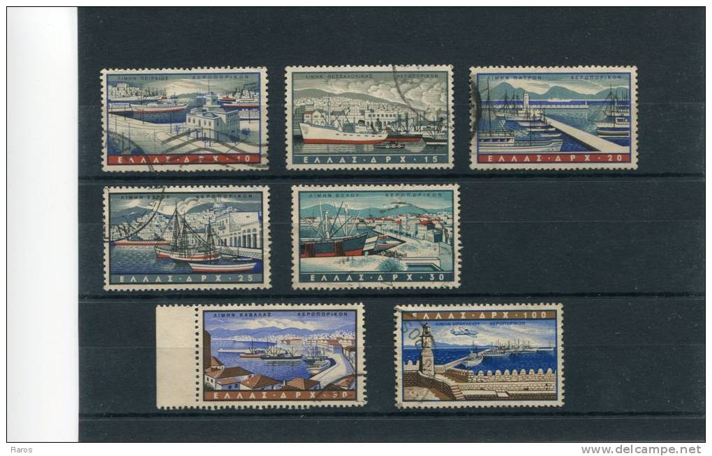 1958-Greece- "Harbours" Airpost Issue- Complete Set Used (25dr. UsH) - Gebraucht