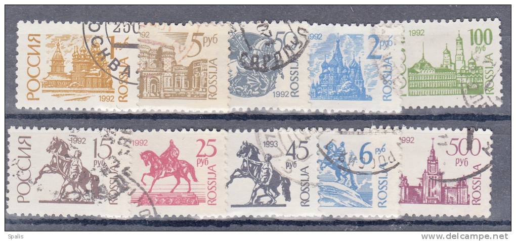Russia 1992 Lot Of Definitives Used - Used Stamps