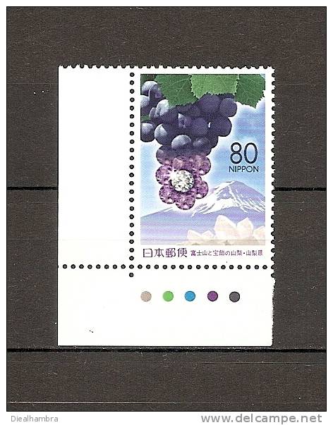 JAPAN NIPPON JAPON GRAPE, YAMANASHI 2001 / MNH / 3148A - Neufs