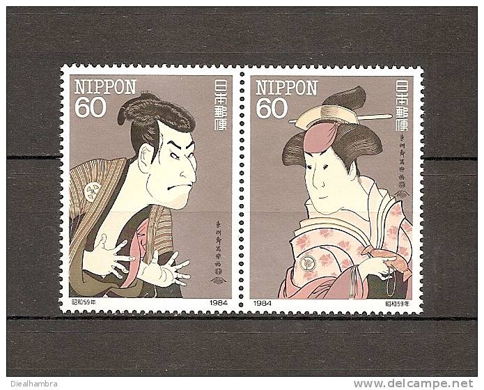 JAPAN NIPPON JAPON PHILATELIC WEEK 1984 / MNH / 1585 - 1586 - Unused Stamps