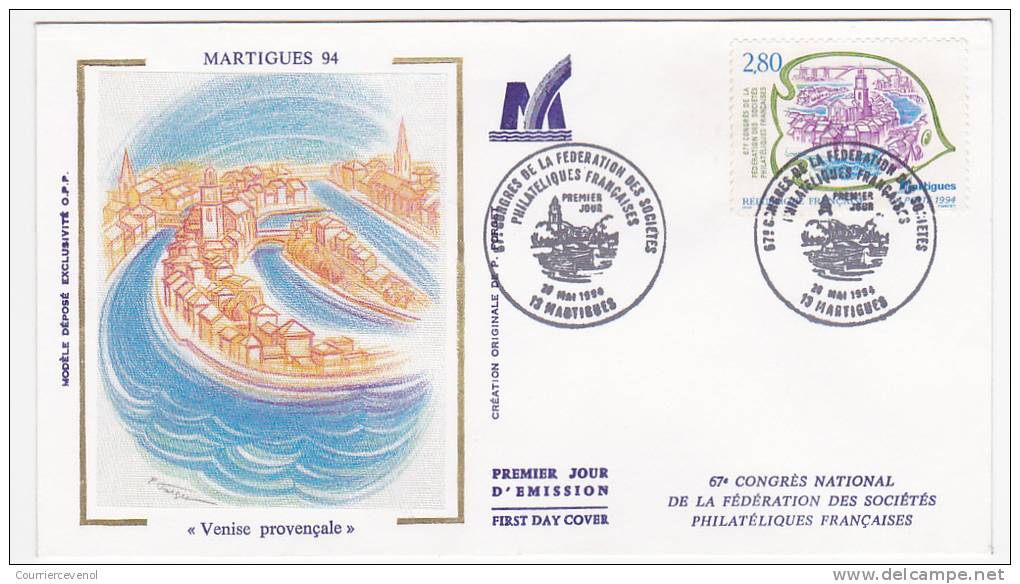 France => 2 FDC => 2,80F  Congrès De La Fédération MARTIGUES 1994 - 1 Cachet Nations Unies - 1990-1999