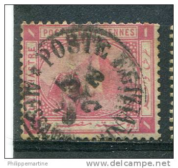 Egypte 1879-81 - YT 28 (o) - 1866-1914 Khedivate Of Egypt