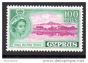 Cyprus QEII 1955 100m Hala Sultan Teke Definitive, MNH - Cyprus (...-1960)