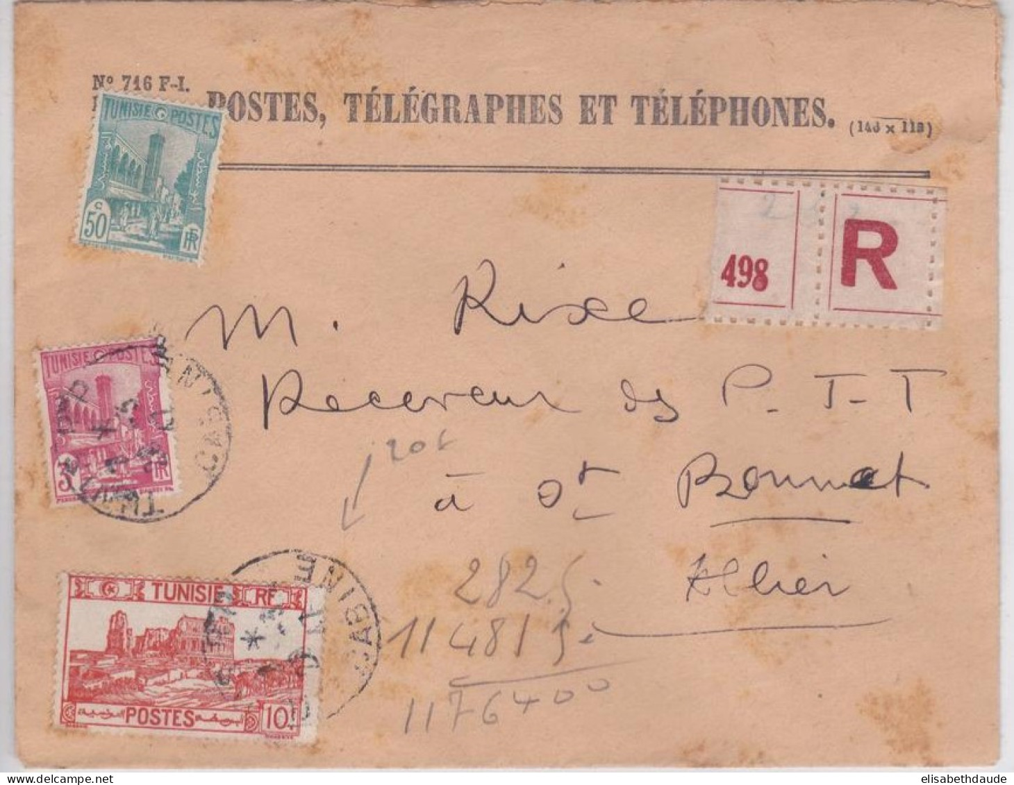 TUNISIE - 1947 -  ENVELOPPE RECOMMANDEE De TUNIS CABINE (RARE) Pour La FRANCE - Lettres & Documents