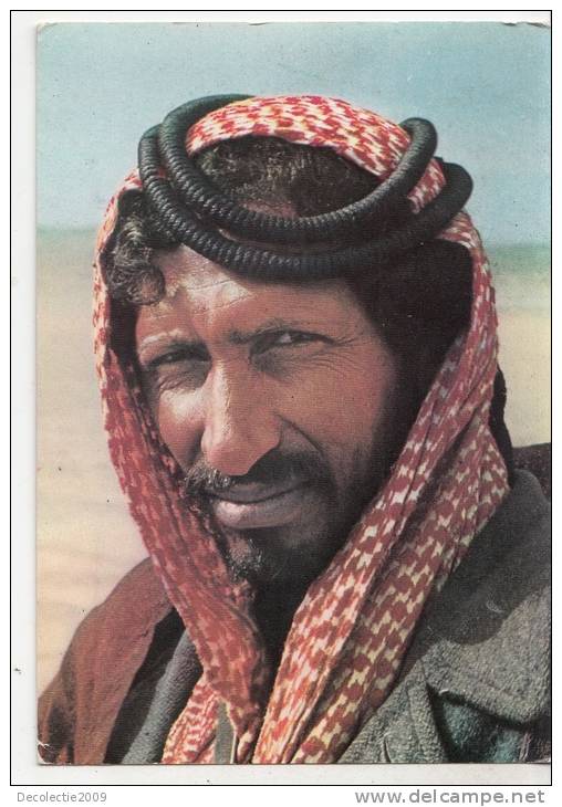 Br45083 Visages Du Monde Jordanie Bedouin De La Reion De M `an Folklore Costume People   2 Scans - Jordanie