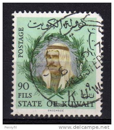 KUWAIT - 1966 YT 297 USED - Koeweit