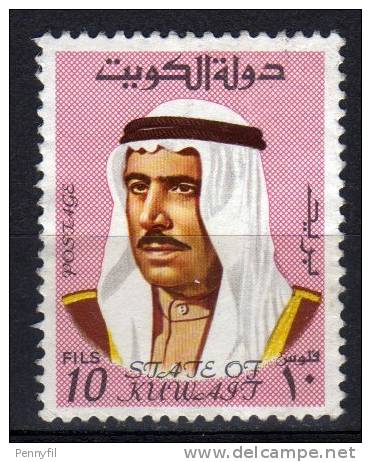 KUWAIT - 1969 YT 449 USED - Koeweit