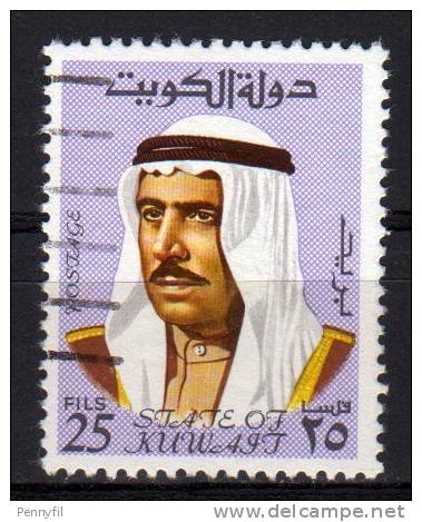KUWAIT - 1969 YT 452 USED - Koeweit