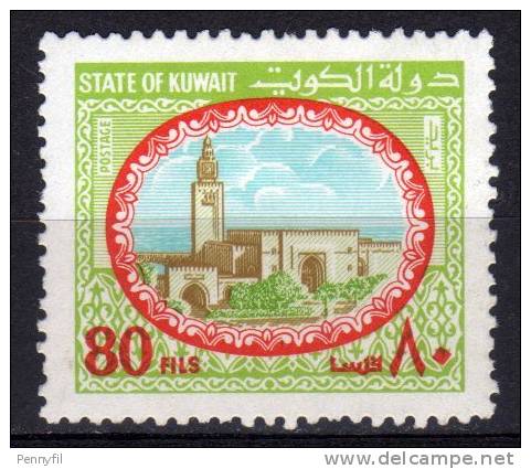 KUWAIT - 1981 YT 884 (*) - Koeweit