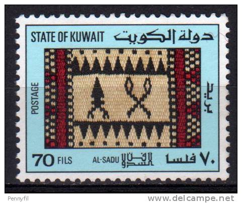 KUWAIT - 1986 YT 1093 (*) - Kuwait