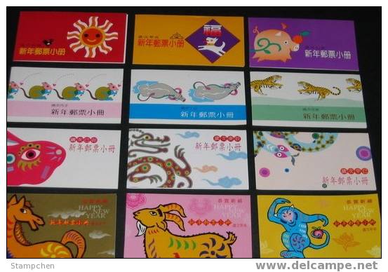 Taiwan Collection 12 Chinese New Year Booklet 1992-2003 Rooster Dog Boar Rat Ox Tiger Hare Snake Horse Ram Monkey - Collections, Lots & Séries