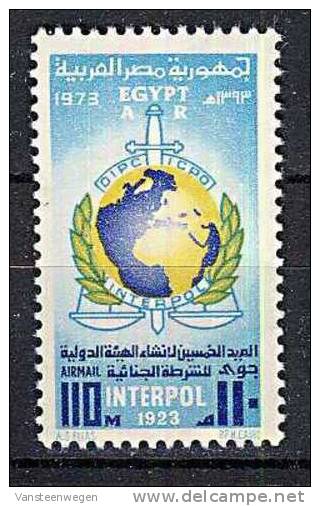 Egypte Y&T PA 148 ** - Poste Aérienne