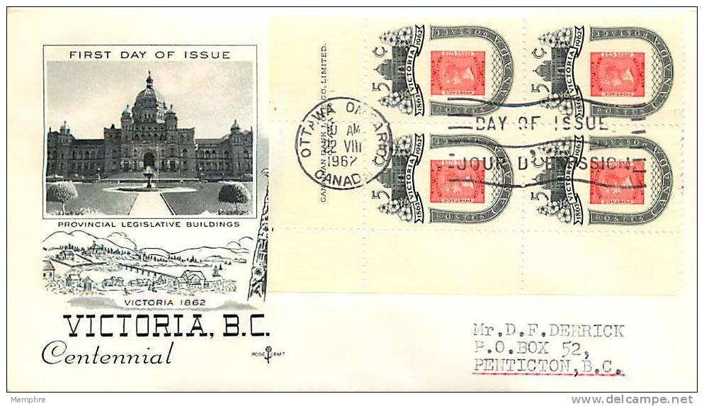 1962  Victoria BC  Sc 399 UL Plate Block On RoseCraft Cachet - 1961-1970