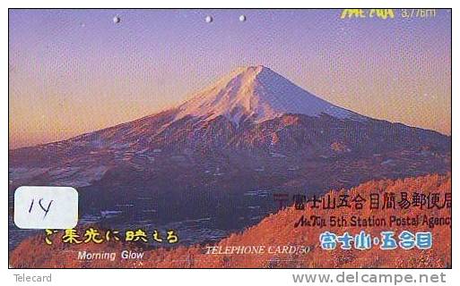 Télécarte Japon * Volcan MONT FUJI (14) Vulcan * Japan Phonecard * Vulkan Volcano * Telefonkarte * Mount Fuji - Mountains