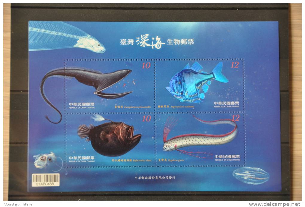 H 252/3 ++ 2012 FORMOSA TAIWAN DEEP SEA CREATURES FISHES VISSEN POISSON - Neufs