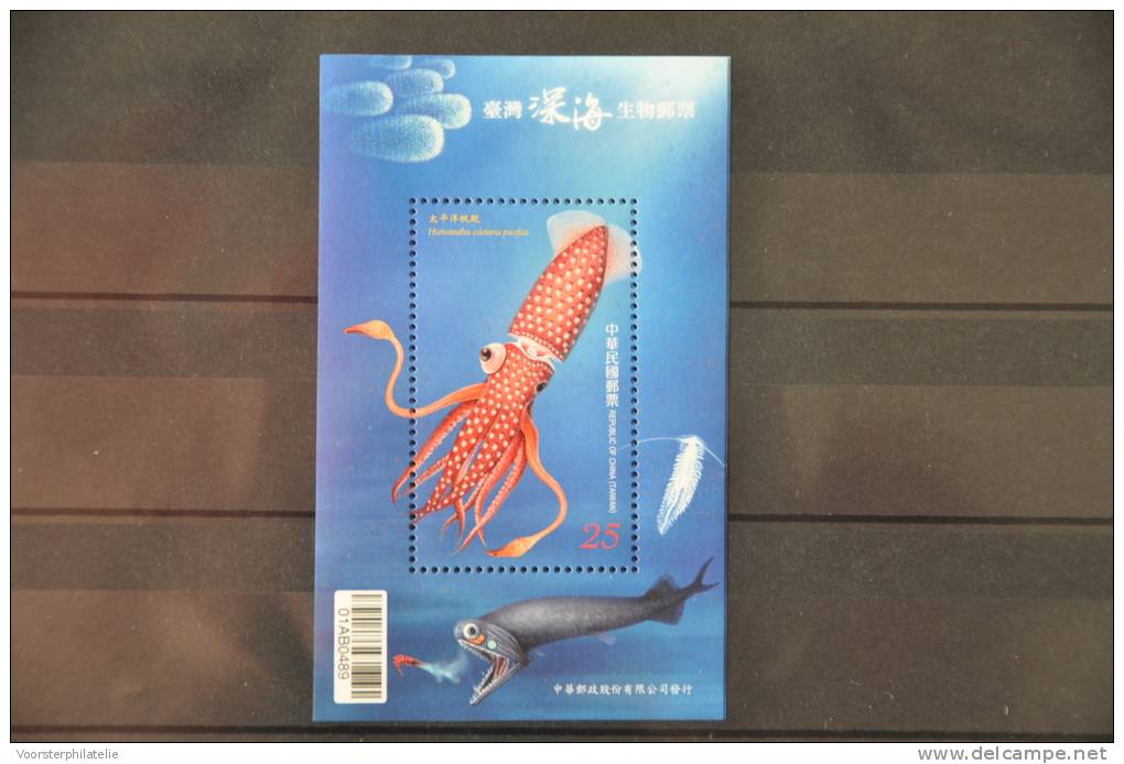 H 252/3 ++ 2012 FORMOSA TAIWAN DEEP SEA CREATURES FISHES VISSEN POISSON - Neufs