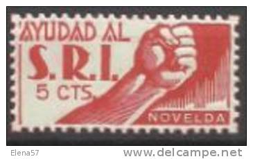 1021-SELLO VIÑETA GUERRA CIVIL ALICANTE NOVELDA AYUDAD S.R.I A SOCORRO ROJO  INTERNACIONAL MNH **SELLO NUEVO** MNH LOCAL - Emissions Républicaines