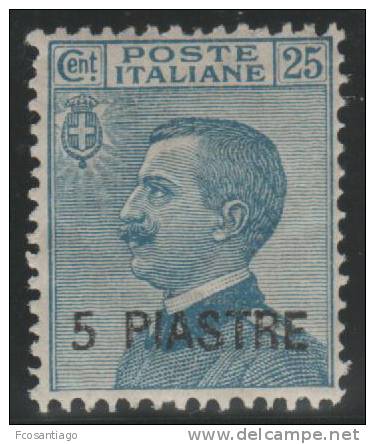 ITALIA 1921 (LEVANTE) - Yvert #122 - MLH * - Emissioni Generali