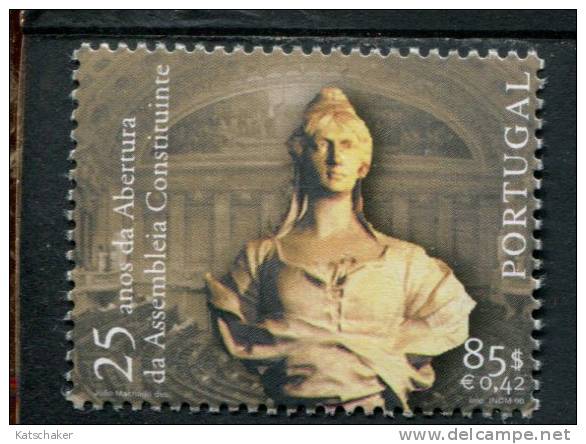 208 726 543 PORTUGAL  POSTFRIS MINT NEVER HINGED EINWANDFREI POSTFRISCH YVERT 2428 - Nuevos