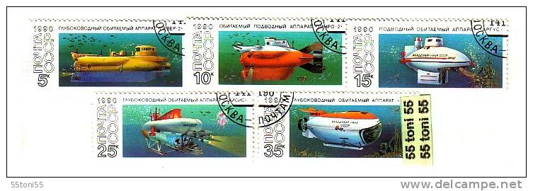 USSR  /  RUSSIA 1990  Submarines  5v.- Used - Duikboten