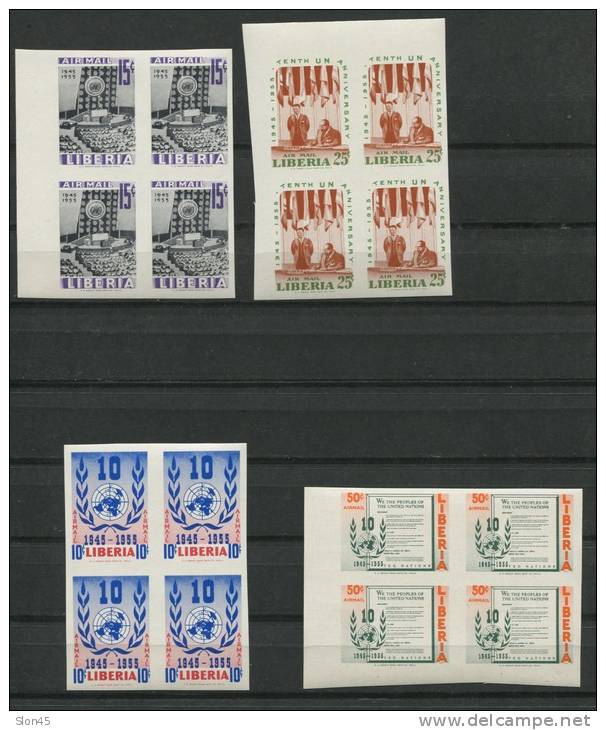 Liberia 1955 Blocks Of 4 Imperf  MNH United Nations Proofs/Essay. - Liberia