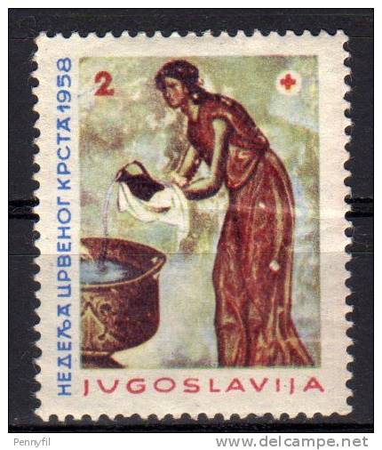 JUGOSLAVIA - 1958 YT 33 ** BENEF. - Liefdadigheid