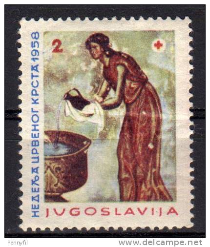 JUGOSLAVIA - 1958 YT 33 ** BENEF. - Bienfaisance