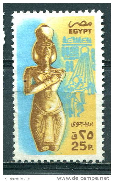 Egypte 1985 - Poste Aérienne YT 172 (o) - Poste Aérienne