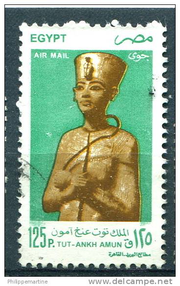 Egypte 1998 - Poste Aérienne YT 269 (o) - Airmail