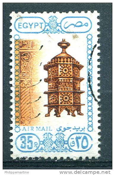 Egypte 1989 - Poste Aérienne YT 204 (o) - Airmail