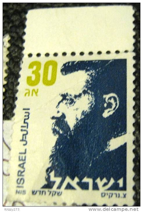 Israel 1986 Herzel 30a - Used - Used Stamps (with Tabs)