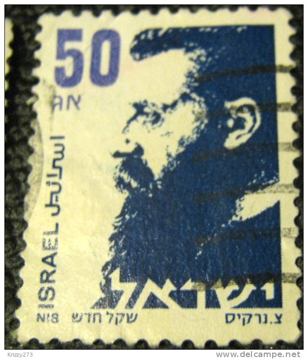 Israel 1986 Herzel 50a - Used - Gebruikt (met Tabs)