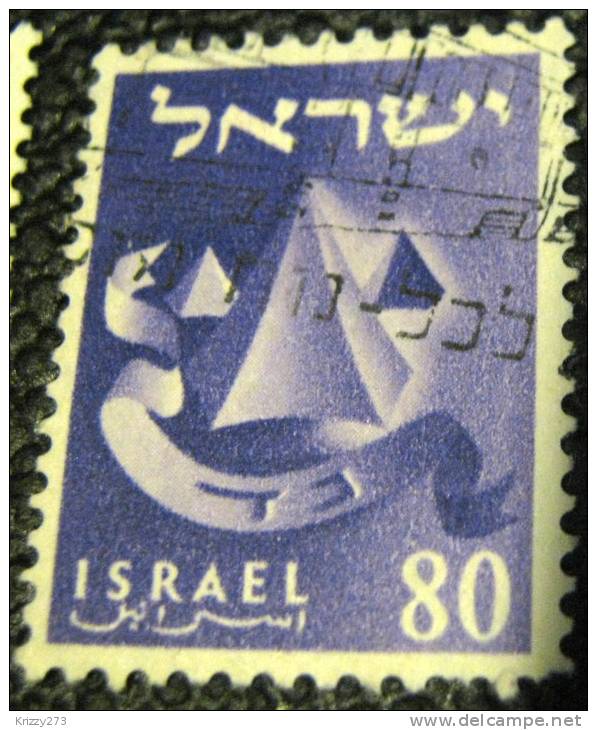 Israel 1955 Emblem Of The Twelve Tribes Gad Tents 80pr - Used - Gebruikt (zonder Tabs)