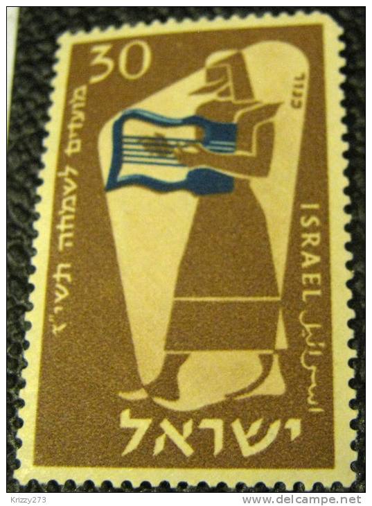 Israel 1956 Jewish New Year Harpist 30pr - Mint - Nuevos (sin Tab)