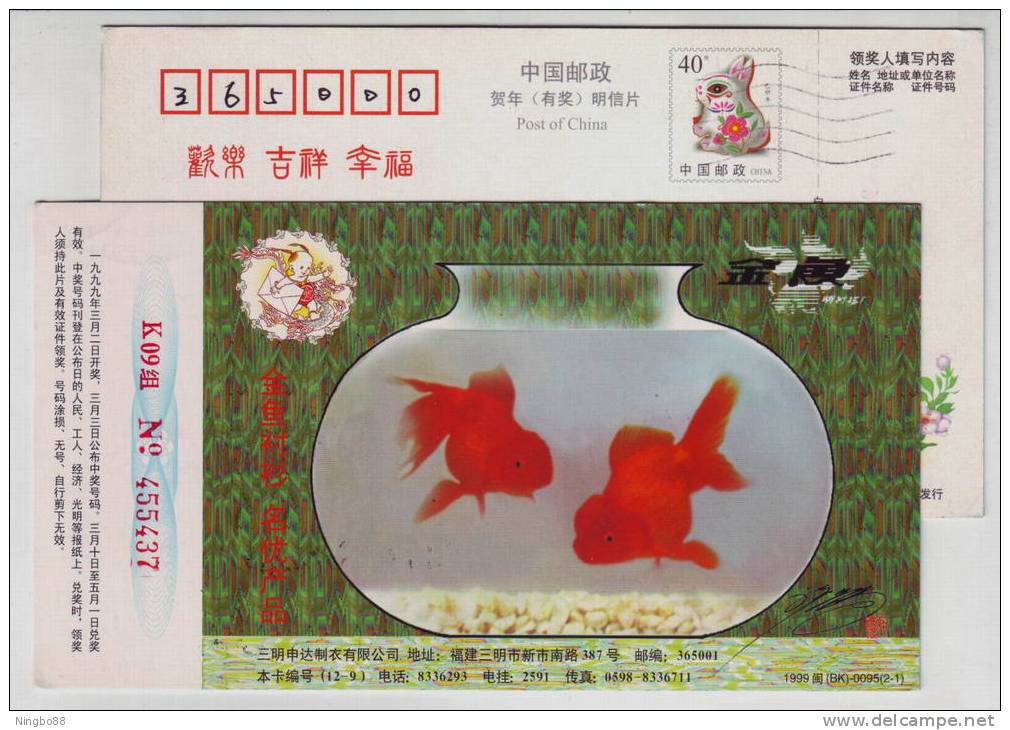 Golden Fish,China 1999 Jinyu Shirt Advertising Pre-stamped Card - Poissons