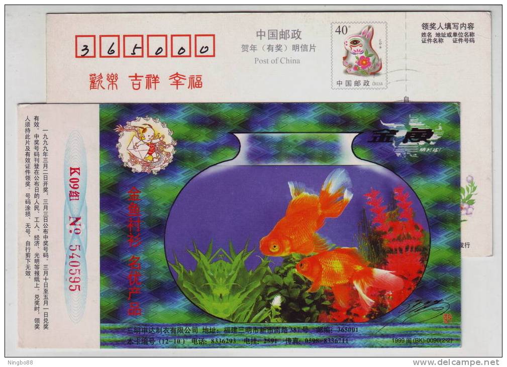 Golden Fish,China 1999 Jinyu Shirt Advertising Pre-stamped Card - Peces